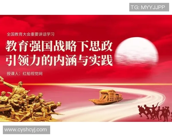 重磅专题：探讨BLG在整体压制革新中的战略与实践